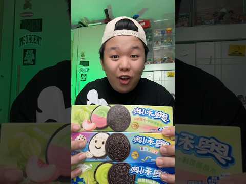 KATANYA OREO INI LAGI VIRAL DI CHINA!