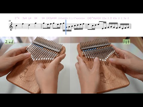 カノン二重奏【楽譜付き】/ カリンバ ２台で演奏する Canon