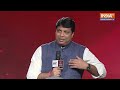 Rohan Gupta In Chunav Manch: रोहन गुप्ता ने कांग्रेस छोड़ने की असली वजह बताई | Congress  - 03:08 min - News - Video