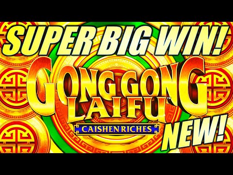 ★SUPER BIG WIN!★ NEW FAVORITE!? GONG GONG LAI FU (CAISHEN RICHES) Slot Machine (ARUZE)