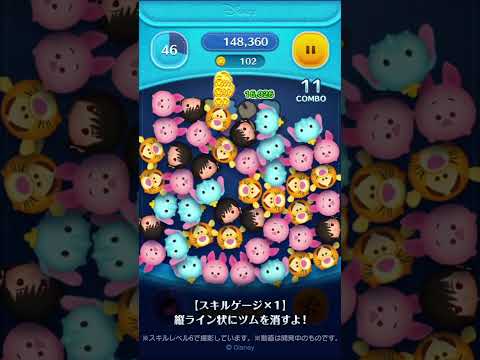 新ツム公開♪2/7にボイス付き新ツム「ティファ KH2ver.」「エアリス KH2ver.」が登場！