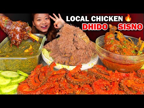 🔥Eating Authentic Nepali Dhido with 🌱Sisno & Local Chicken Curry 🥵 Spicy Buff Honeycomb Curry 