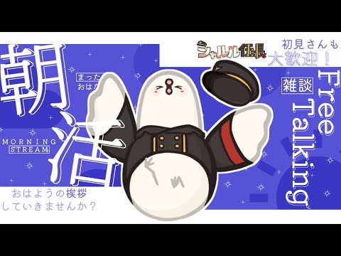 thumbnail_dSVoFag_8qw