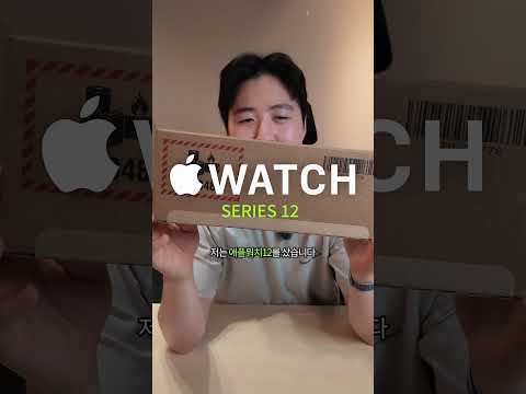 애플워치 <strong>24시간</strong> 차고 다니면 생기는 일