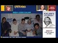 IT - PM Modi To Receive Abdul Kalam's Body At Delhi Airport