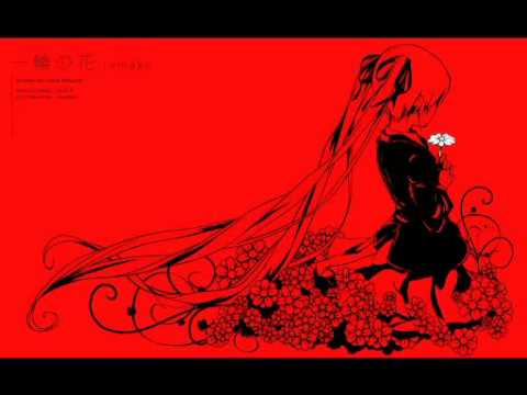 一輪の花 ふみp Feat 初音ミク Vocaloid Database