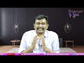 YCP Paper Highlight It || తెలుగుదేశం అభ్యర్ధులపై వైసీపీ సానుభూతి |#journalistsai - 01:55 min - News - Video