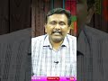 అమరావతిపై నాని సంచలనం  - 01:00 min - News - Video
