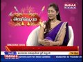 Mahaa News : Watch out chit chat with actress Madhu Shalini