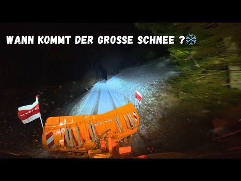 ❄️kleiner Winterdienst Einsatz vom 09.01.26❄️Schneeräumung in den Zillertaler Alpen