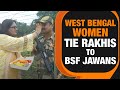 West Bengal: Women tied Rakhi to BSF Jawans at Indo Bangladesh Border I News9