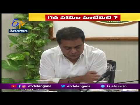 KTR criticizes PM Modi for unfulfilling promises for 2022 and setting goals for 2047