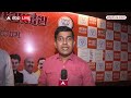 MP Election 2023: Sp Singh Bhagel ने कहा एमपी में बीजेपी की सरकार बनना तय है | ABP News  - 09:08 min - News - Video