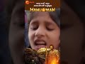 Hanumanthu in the rescue of Anjali | World Television Premiere HanuMan | This Sun @ 5:30PM|ZeeTelugu  - 01:01 min - News - Video