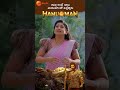 Hanumanthu in the rescue of Anjali | World Television Premiere HanuMan | This Sun @ 5:30PM|ZeeTelugu
