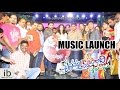 Krishnamma Kalipindi Iddarinee music launch