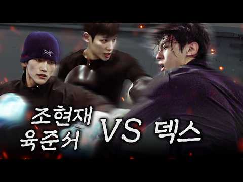 그래서 붙으면 누가 이김? (sub)