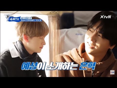 YeHyuk (Yesung Eunhyuk) at super tv part 2