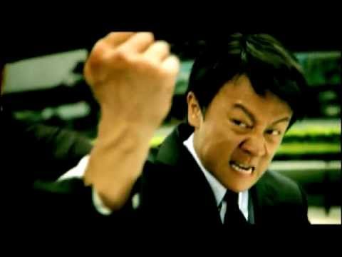 Bodyguard: A New Beginning'