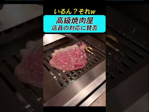 【心霊映像】怖い‥夜に絶対見てはいけない‥カメラに偶然映った‥ 心霊現象 #shorts #tiktok #viralvideos #怖い話