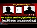 12-yr-old boy kidnapped in Guntur dist; audio call of father irritating kidnapper goes viral