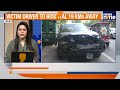 Delhi BMW Crash: Finance Ministry Officer Dies, Delay Sparks Cover-Up Allegations | News9