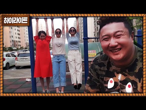 조카 선물 사주고 오랜만에 모인 삼남매