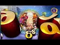 Srinivasamangapuram Brahmotsavallu || Dhwajarohanam || 29-02-2024 || SVBCTTD - 41:54 min - News - Video