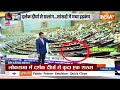 Security Breach in Lok Sabha - संसद में सांसदों के बीच कूदा शख्स | Breaking News  - 03:09 min - News - Video