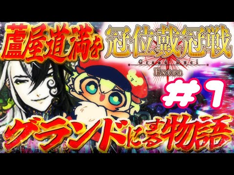 thumbnail_dTFqLVNIEWk