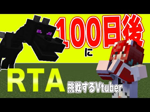 thumbnail_dTIXVrgq3bU