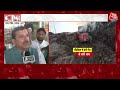 Ghazipur Landfill Fire LIVE Updates: Delhi पर पड़ रहा है कूड़े के पहाड़ में लगी आग का असर | Traffic  - 00:00 min - News - Video