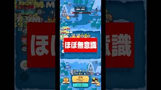 共同ヘルクリア者のメイン動画