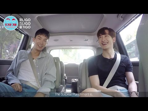 조미X승준_뜨거운 겨울_1화