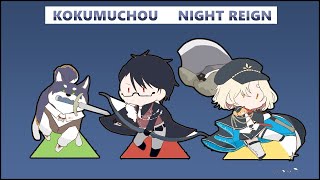 【ELDEN RING NIGHTREIGN】6夜目エエエエン！【＃黒夢町】