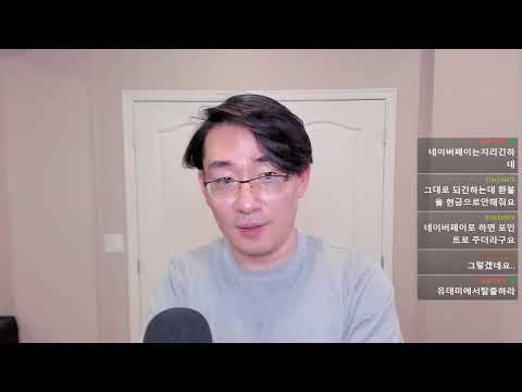 [팩폭주의] 무엇이든 물어보세요