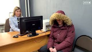 Во Владивостоке задержали угонщика автомобиля
