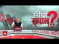 Sandeep Chaudhary: Akhilesh Yadav और Rahul Gandhi का गठबंधन BJP का की बढ़ाएगा मुश्किलें ? | Congress  - 45:14 min - News - Video