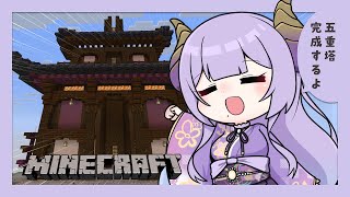 【Minecraft】朝マイクラ！二度寝用にもどうぞ　建築雑談【西園寺メアリ / ななしいんく】