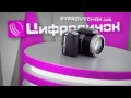 Видеообзор Olympus SP-800 UZ