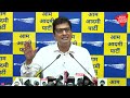 Arvind Kejriwal  : कोर्ट के फैसले के बाद आम आदमी की प्रेस कॉन्फ्रेंस | Delhi Politics | Aaj Tak LIVE  - 00:00 min - News - Video