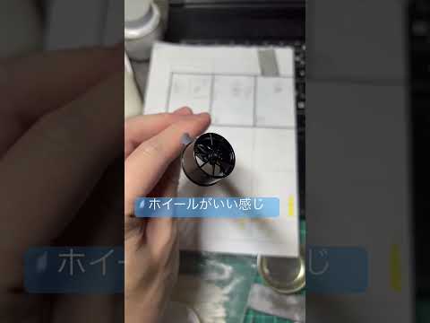 ピナピカ✨