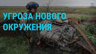 Личное: Сотни тысяч уехавших из России. На фронт – без подготовки. Повреждение "Северного потока" | ГЛАВНОЕ