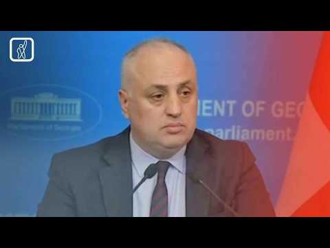 ხუნდაძე კობახიძეს აკრიტიკებს