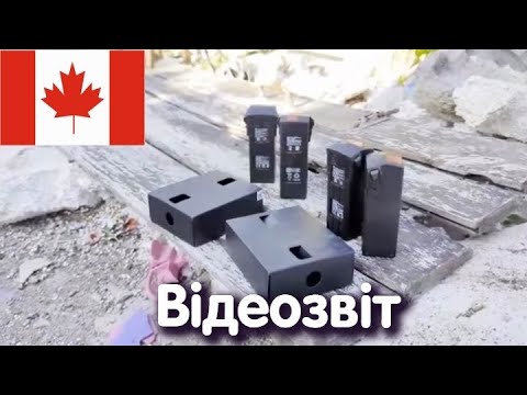 Зробили добру справу! Відеозвіт подяки 🙏