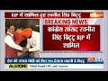 Ravneet Join BJP Breaking: पूर्व CM के बेअंत सिंह के पोते रवनीत सिंह बिट्टू BJP में शामिल | 2024  - 00:40 min - News - Video