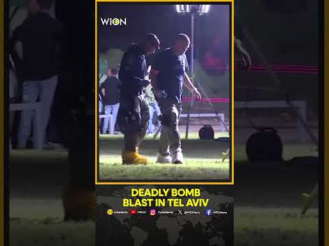 Israel police investigating deadly blast in Tel Aviv | WION Shorts | World News