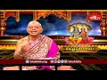 లోకములన్నింటిని వర్ణిస్తుంది ఈ విష్ణుపురాణం..! |  Vishnu Puranam | Bhakthi TV  - 05:07 min - News - Video