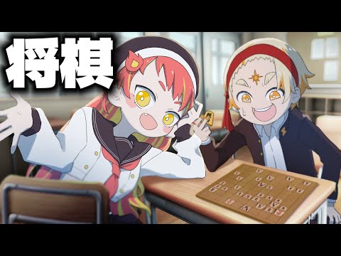 将棋