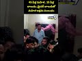 Illigal affair : మైనర్ బాలుడితో మహిళ అక్రమ సంబంధం? కలకలం రేపిన ఘటన
